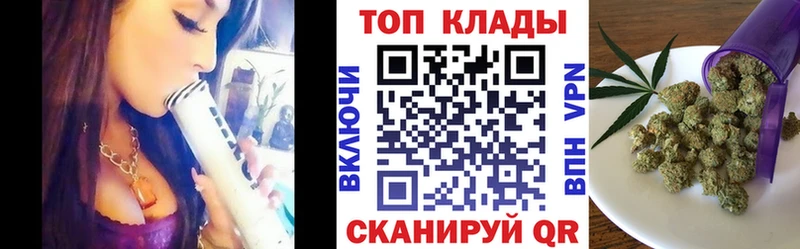 Наркошоп купить Псилоцибиновые грибы  МАРИХУАНА  НБОМе  Мефедрон  Амфетамин  ГАШ  A-PVP  COCAIN  Фатеж