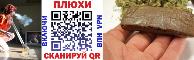 ГАШ Premium Фатеж