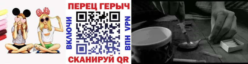 Купить  Фатеж  ГЕРОИН Афган 