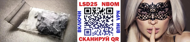 ЛСД экстази ecstasy  Купить  Фатеж 