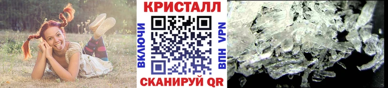 Первитин мет Фатеж